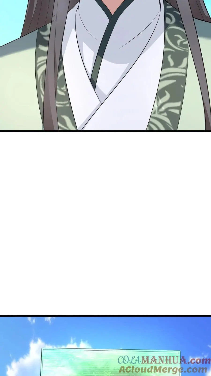 第414话 变成淑女吧 第21页