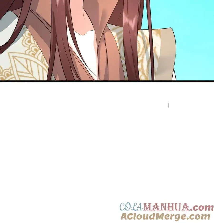 第414话 变成淑女吧 第29页