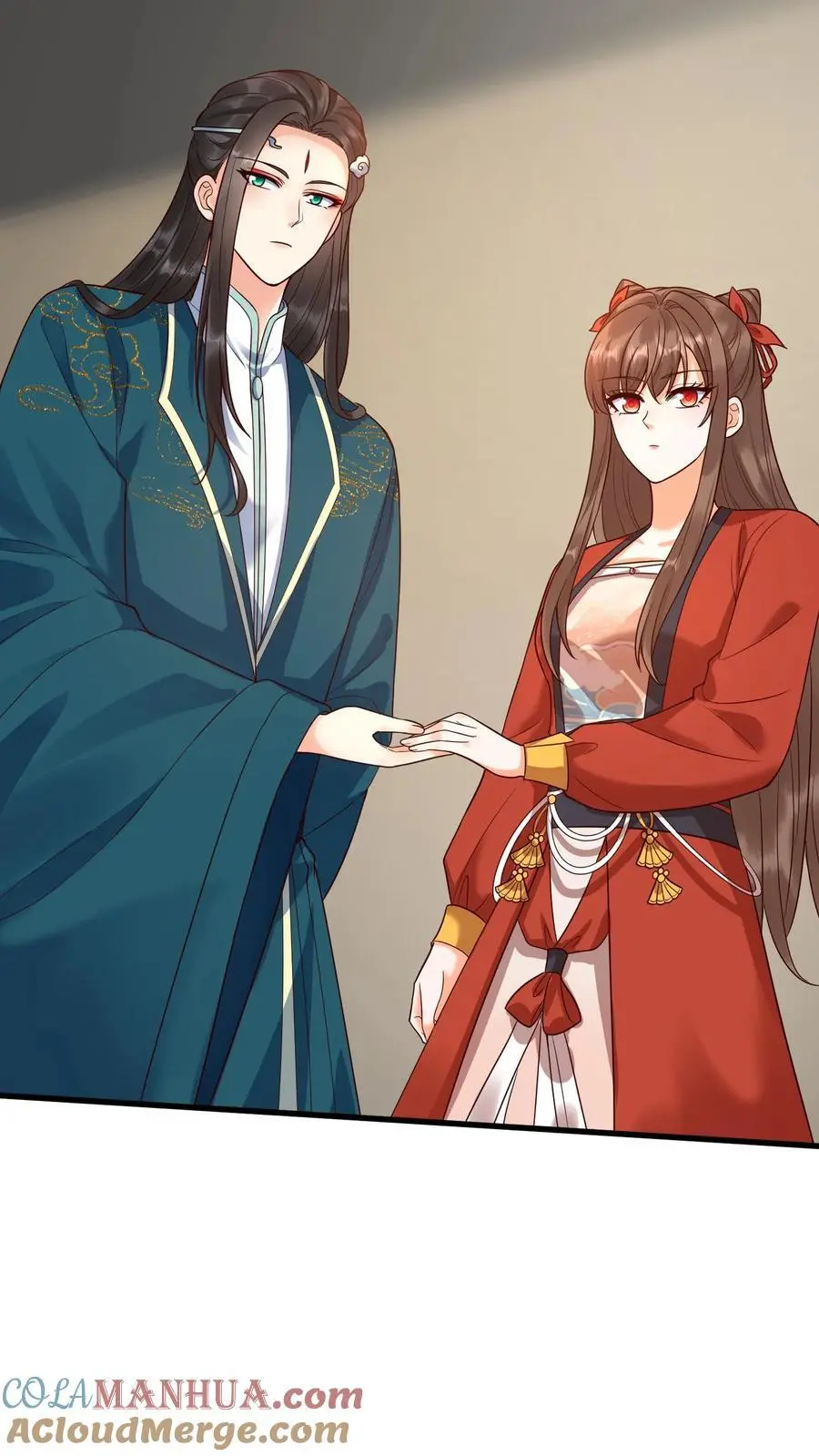 第412话 告白 第15页
