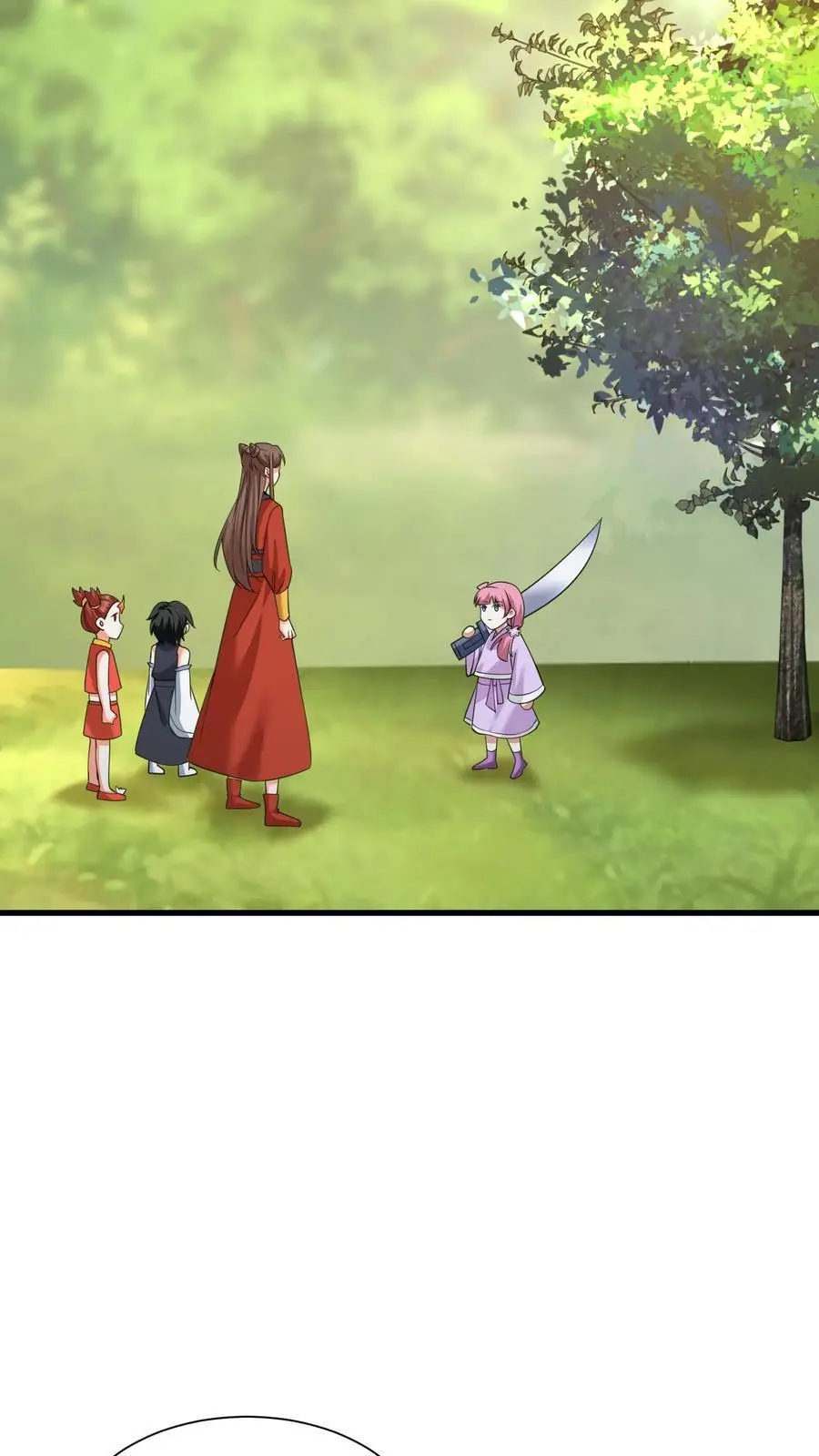 第410话 殷女去哪儿了？ 第16页
