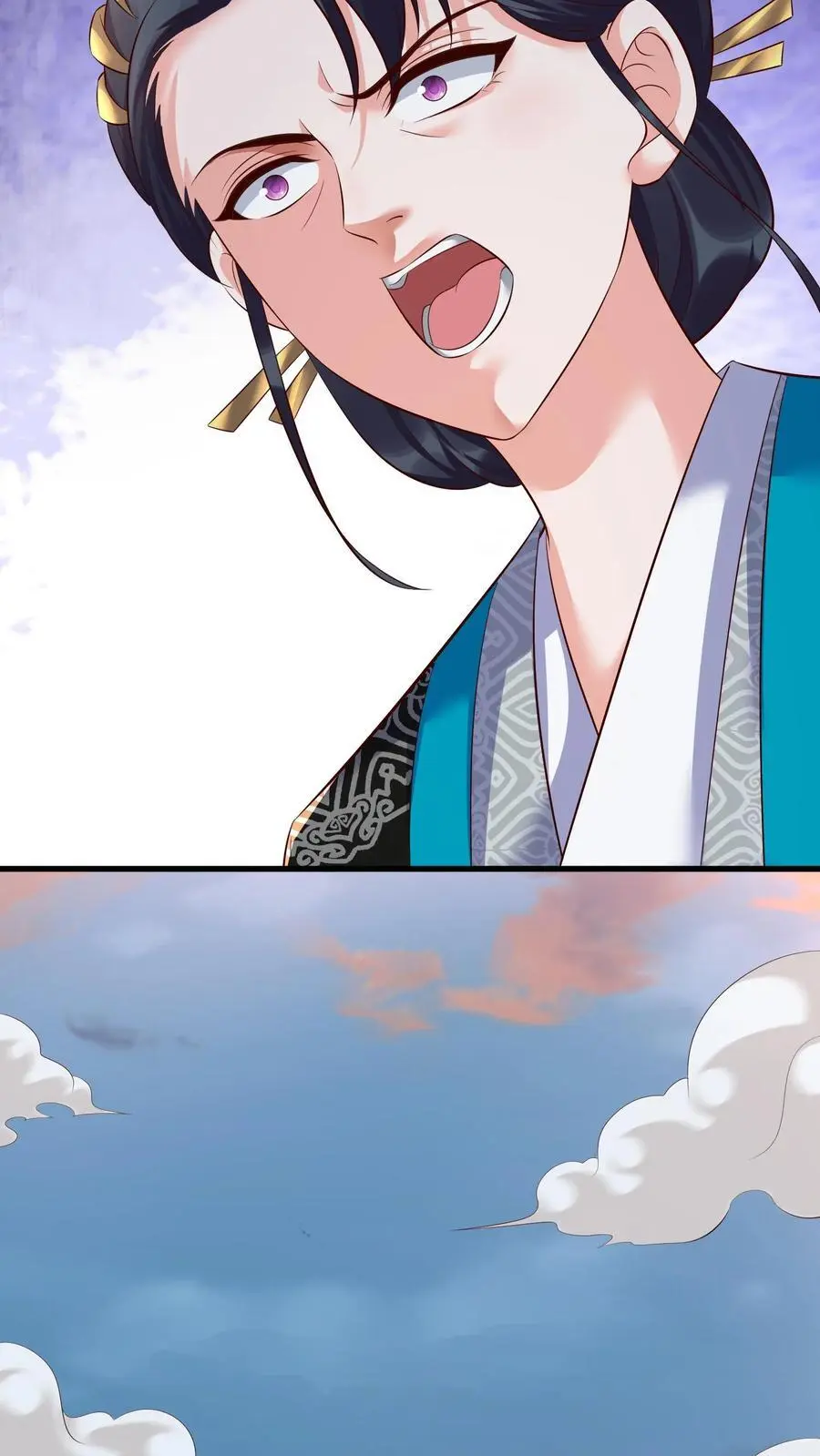 第408话 九尾宗才配不上她 第4页