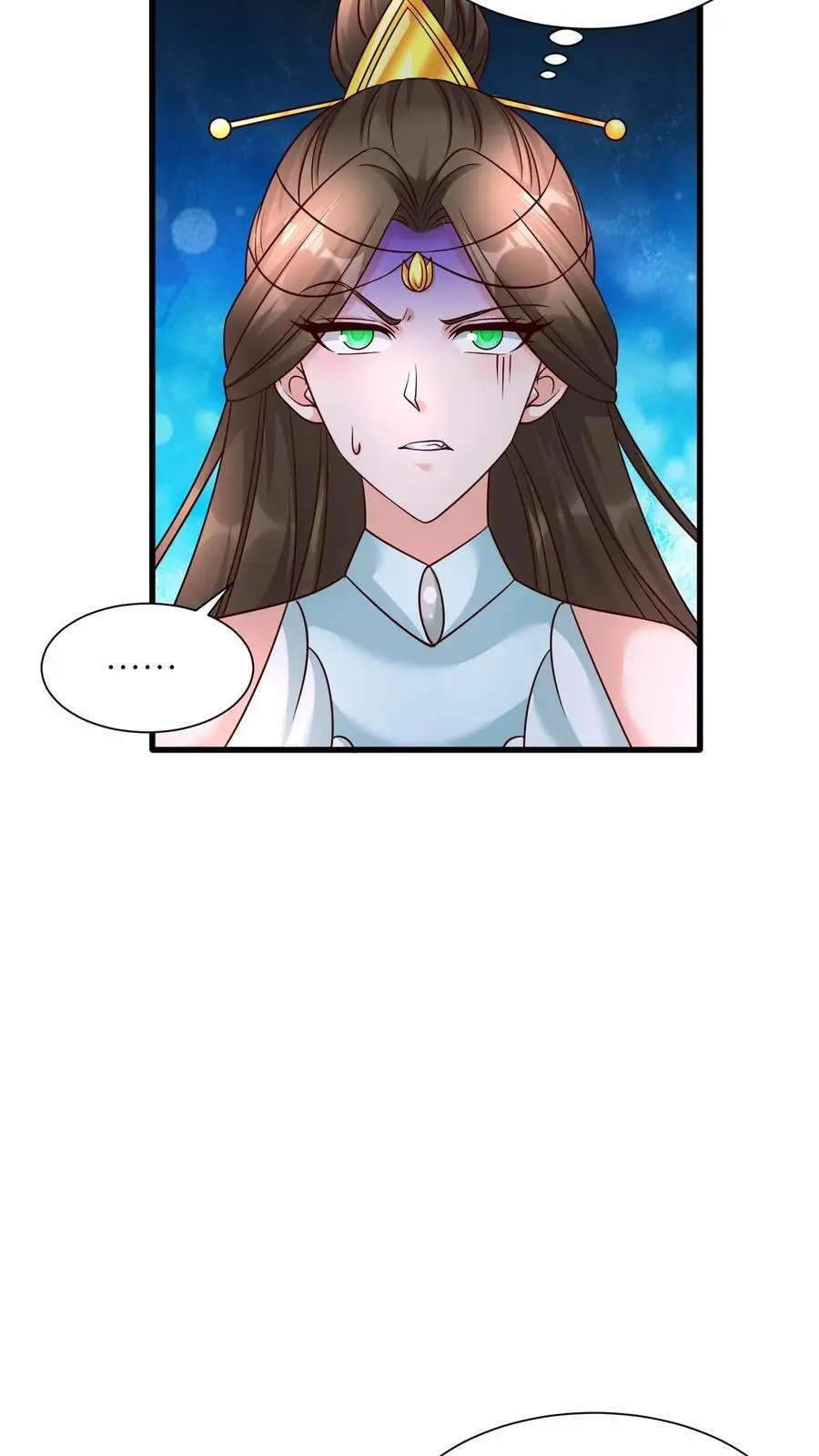 第408话 九尾宗才配不上她 第20页
