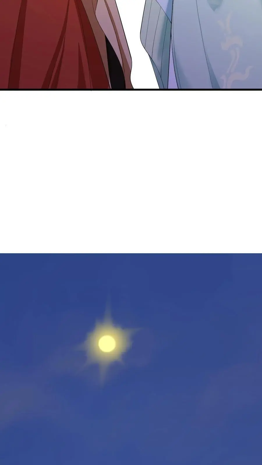第405话 全灭 第26页