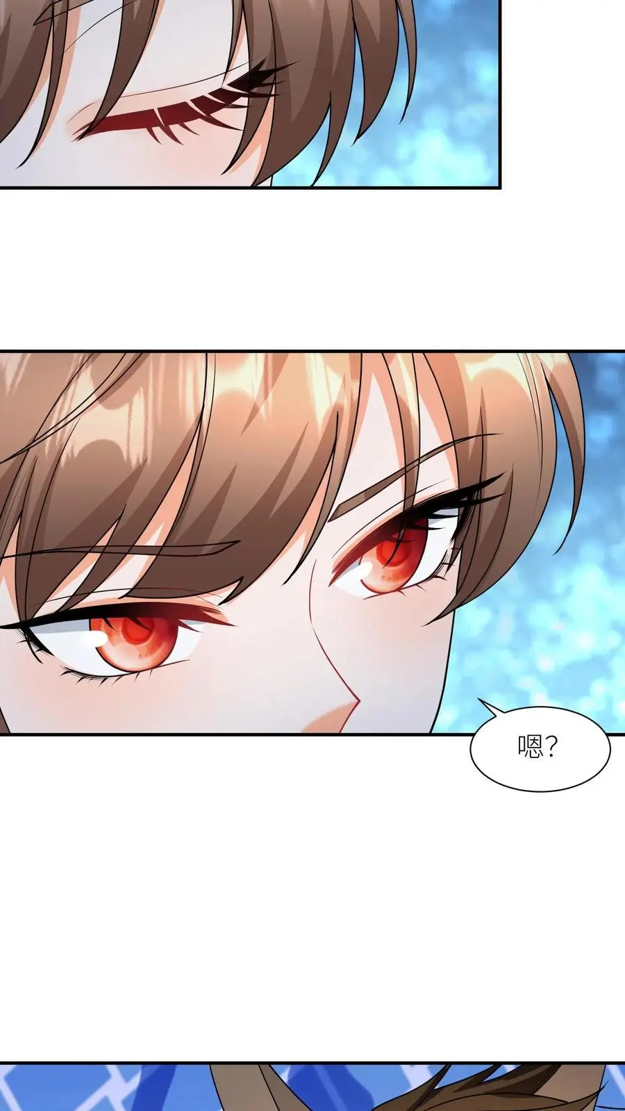 第402话 骑驴少女入天关 第8页