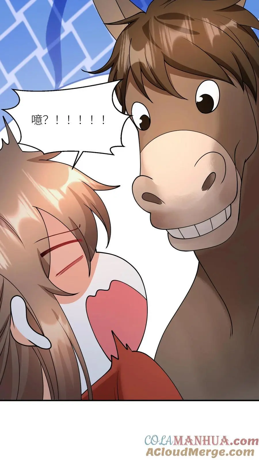 第402话 骑驴少女入天关 第9页