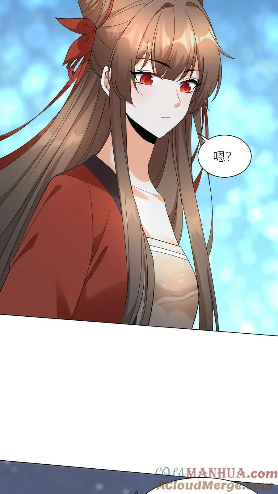第402话 骑驴少女入天关 第21页