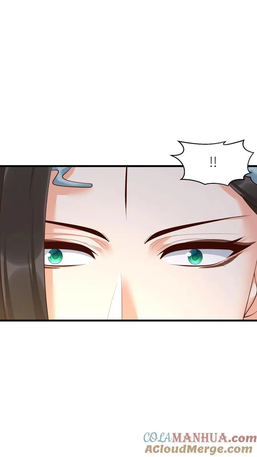 第400话 不是念念 第27页