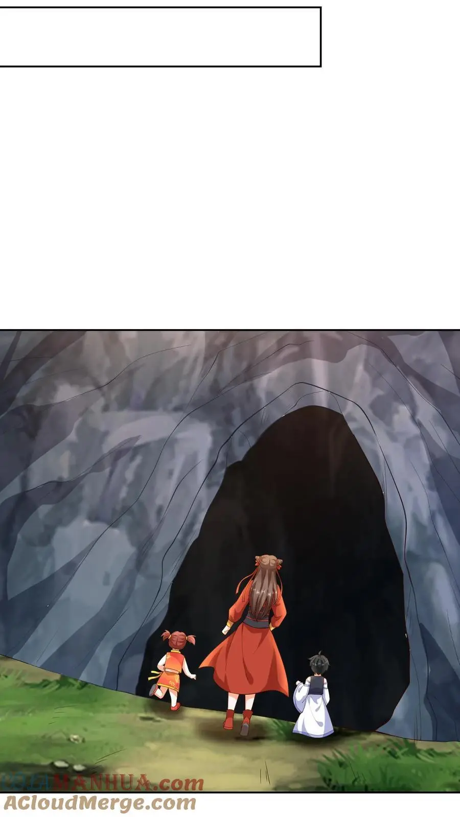 第398话 神路受阻 第7页