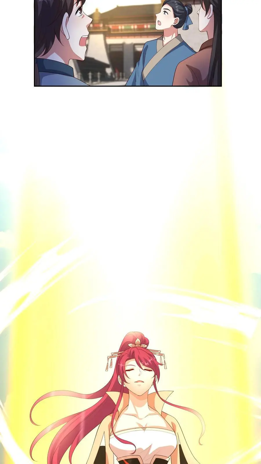 第398话 神路受阻 第10页