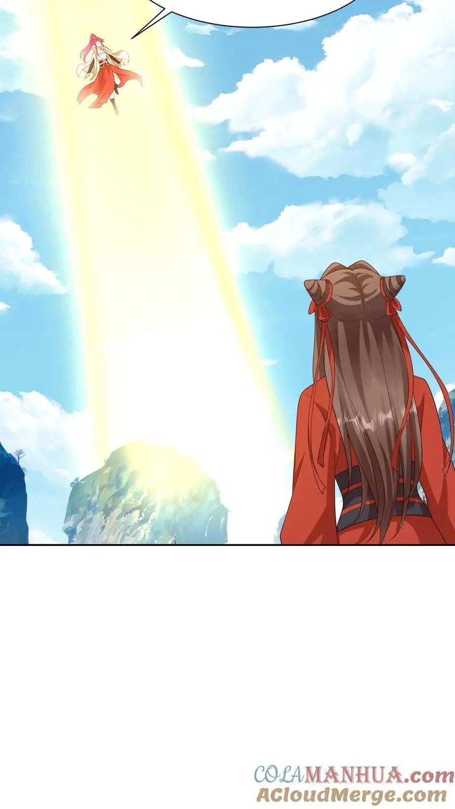 第398话 神路受阻 第21页