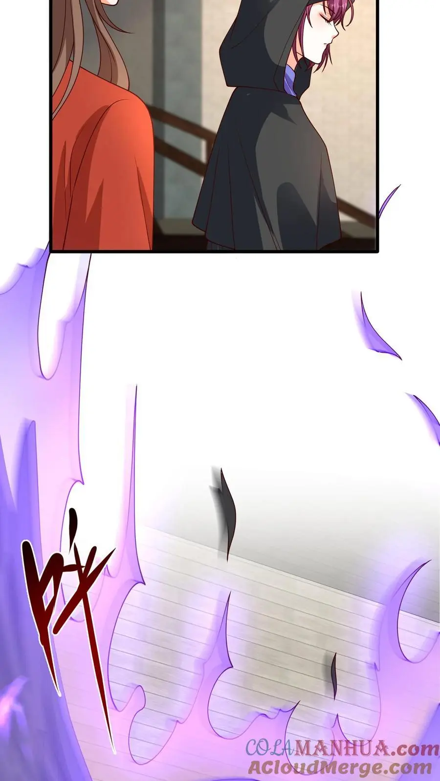 第397话 我在无上神域等你 第17页