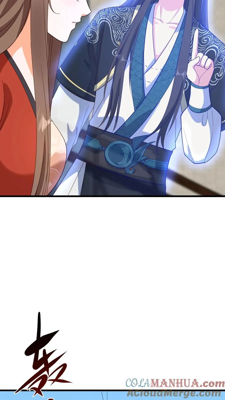 第397话 我在无上神域等你 第21页
