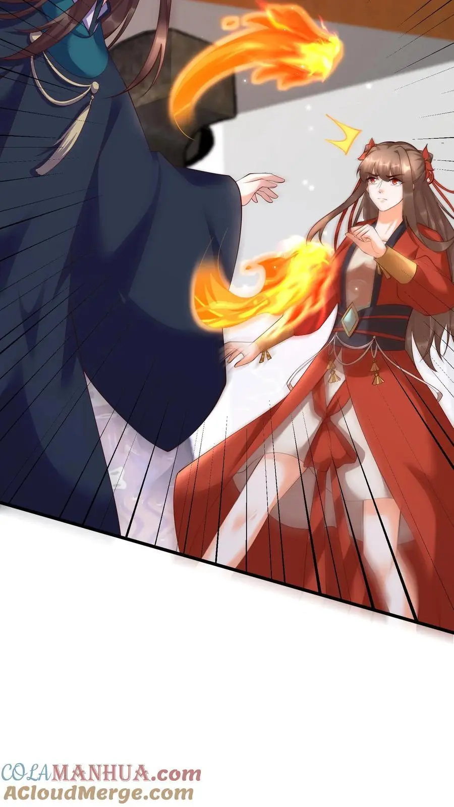 第396话 斩杀修邪老祖 第11页