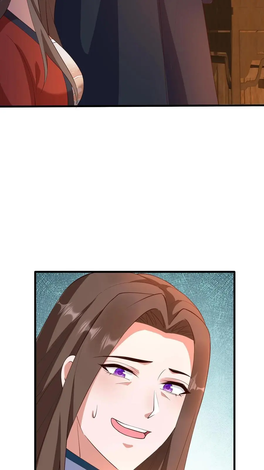 第395话 暖暖的父爱 第16页