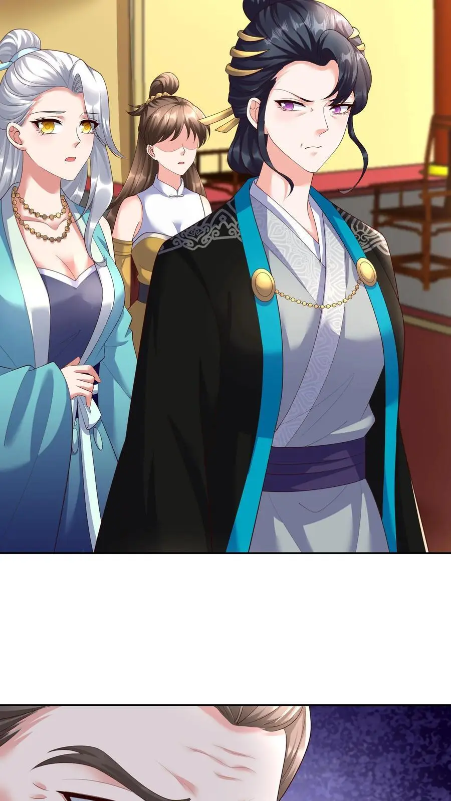 第394话 绝对不能让殷念来无上神域 第26页
