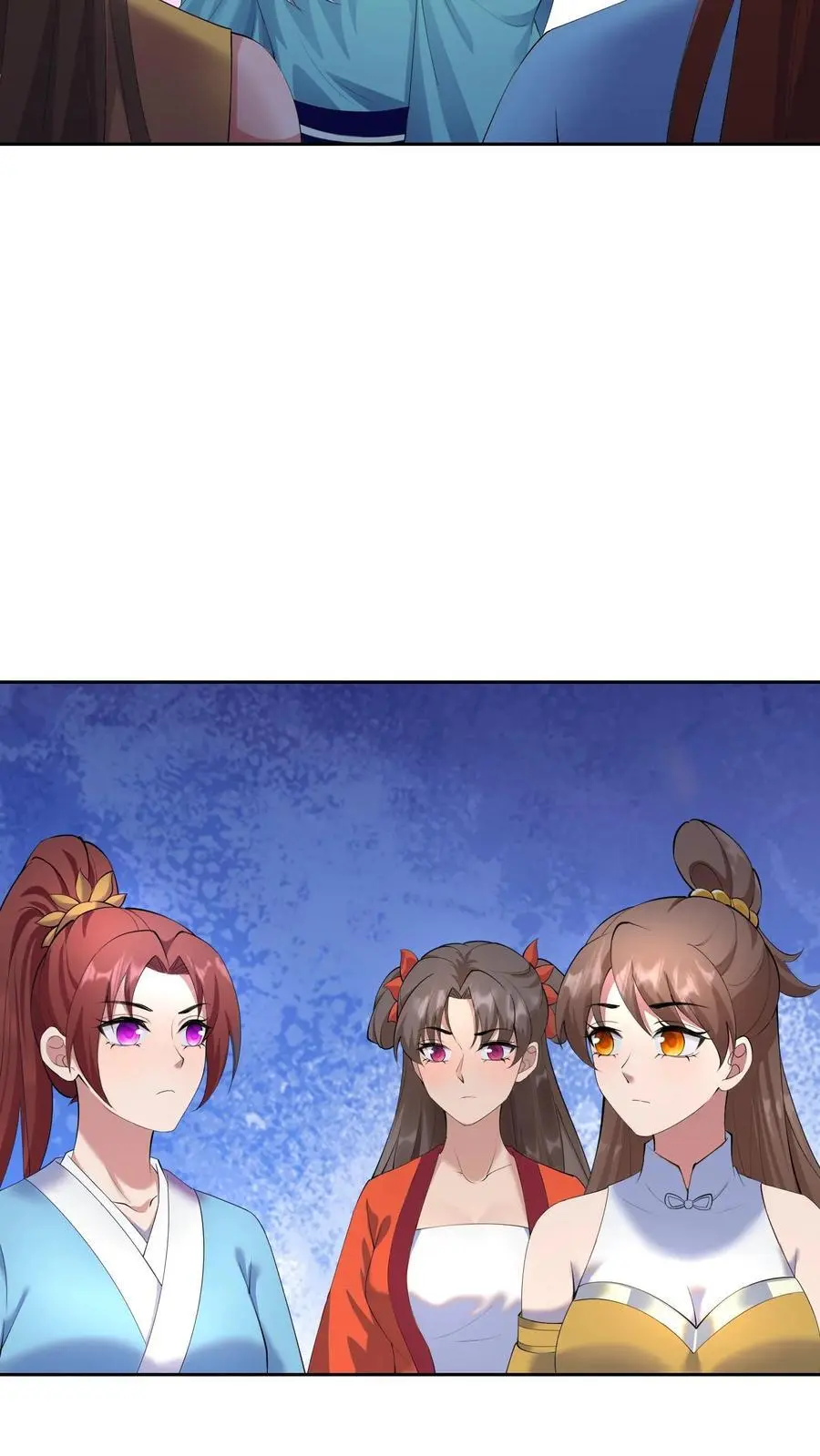 第393话 第一学院狂妄至极 第16页