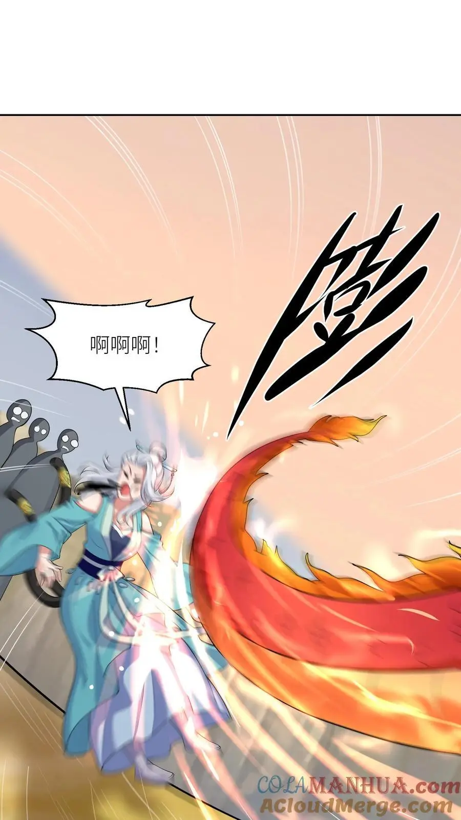 第393话 第一学院狂妄至极 第29页