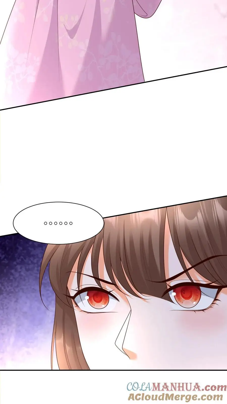 第391话 殷念，你能为元辛碎做到哪一步？ 第17页