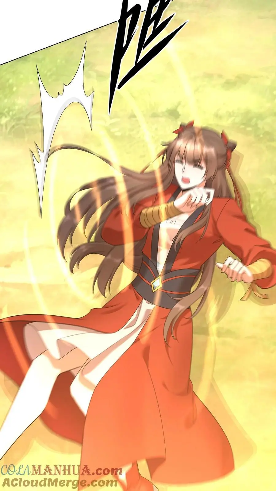 第390话 睡睡，等我！ 第31页