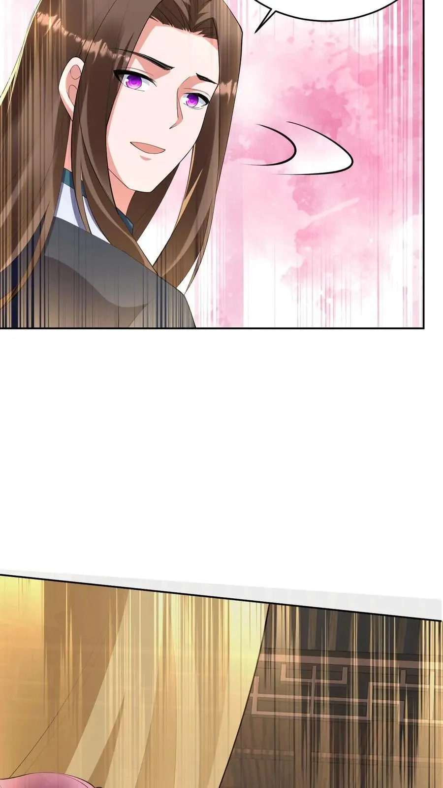 第386话 往事 第12页