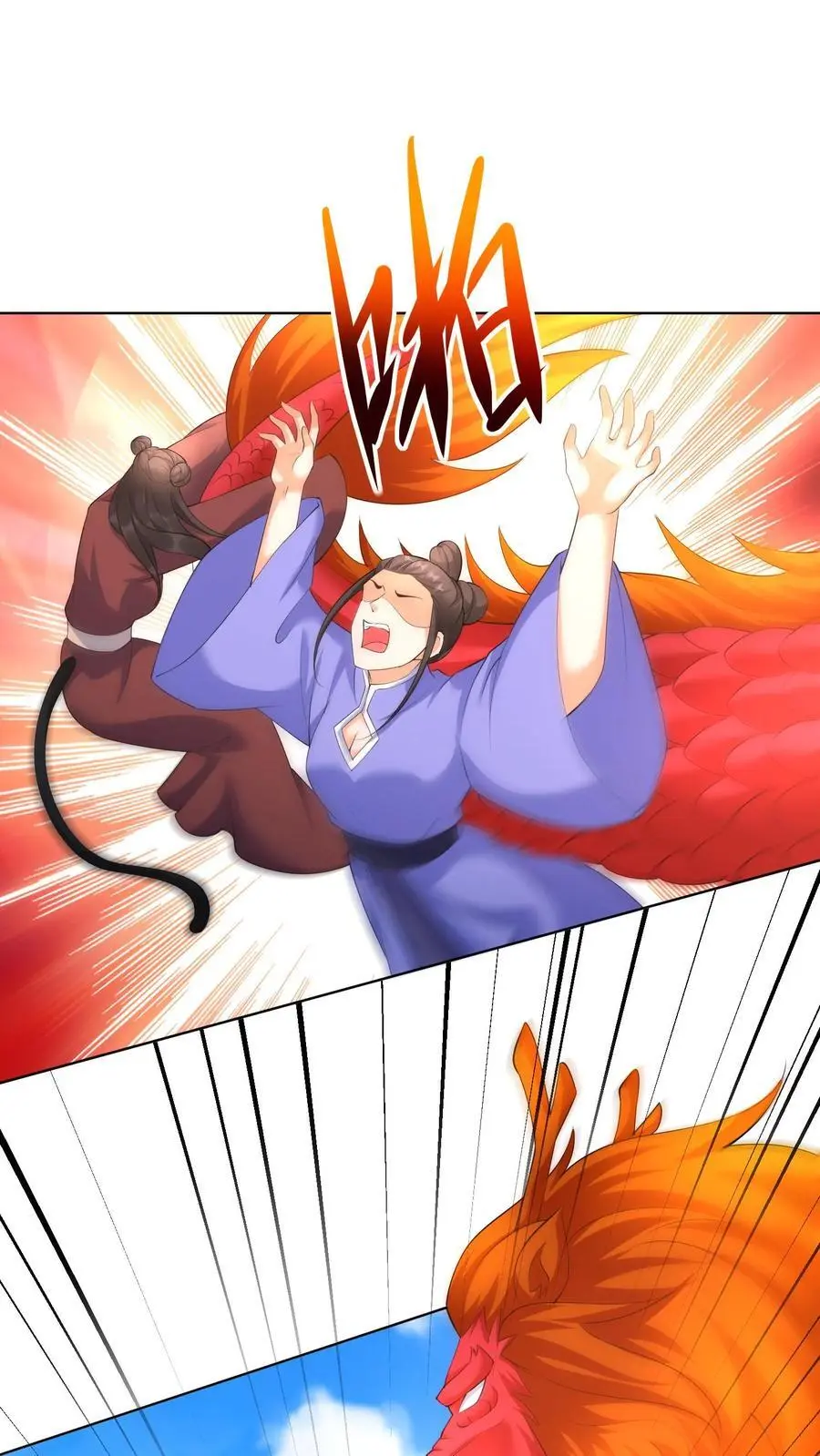 第385话 失落的父亲 第2页