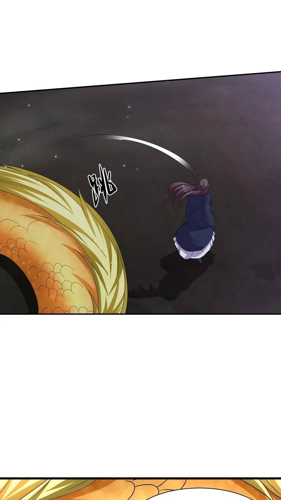第380话 背水一战 第14页