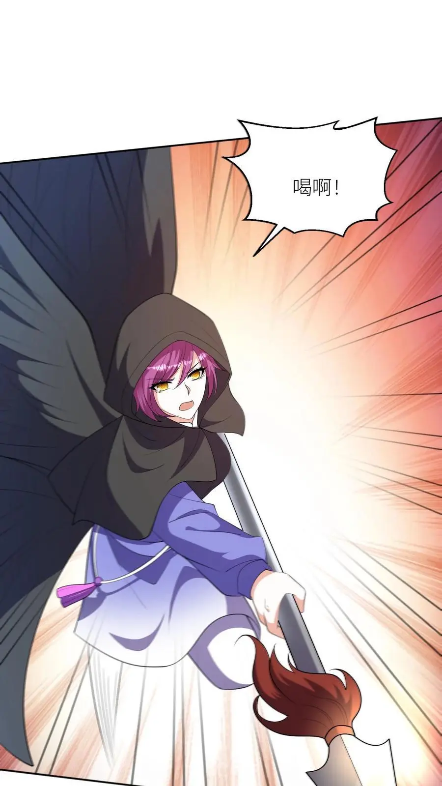 第379话 以一敌二 第26页