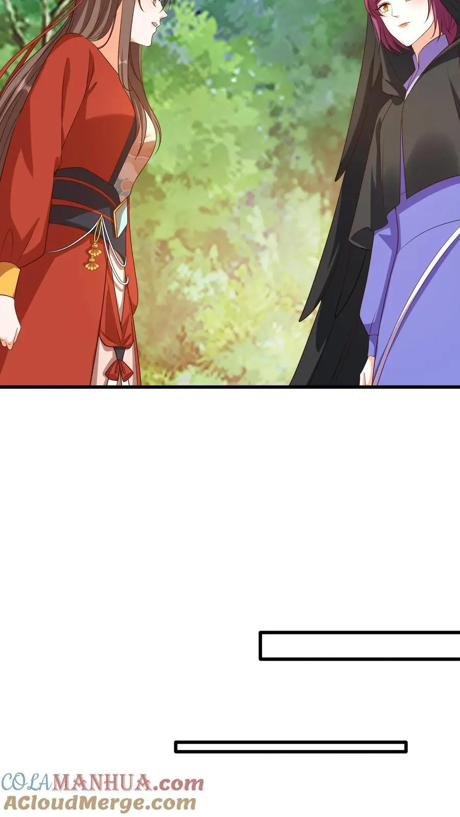 第376话 危机 第17页
