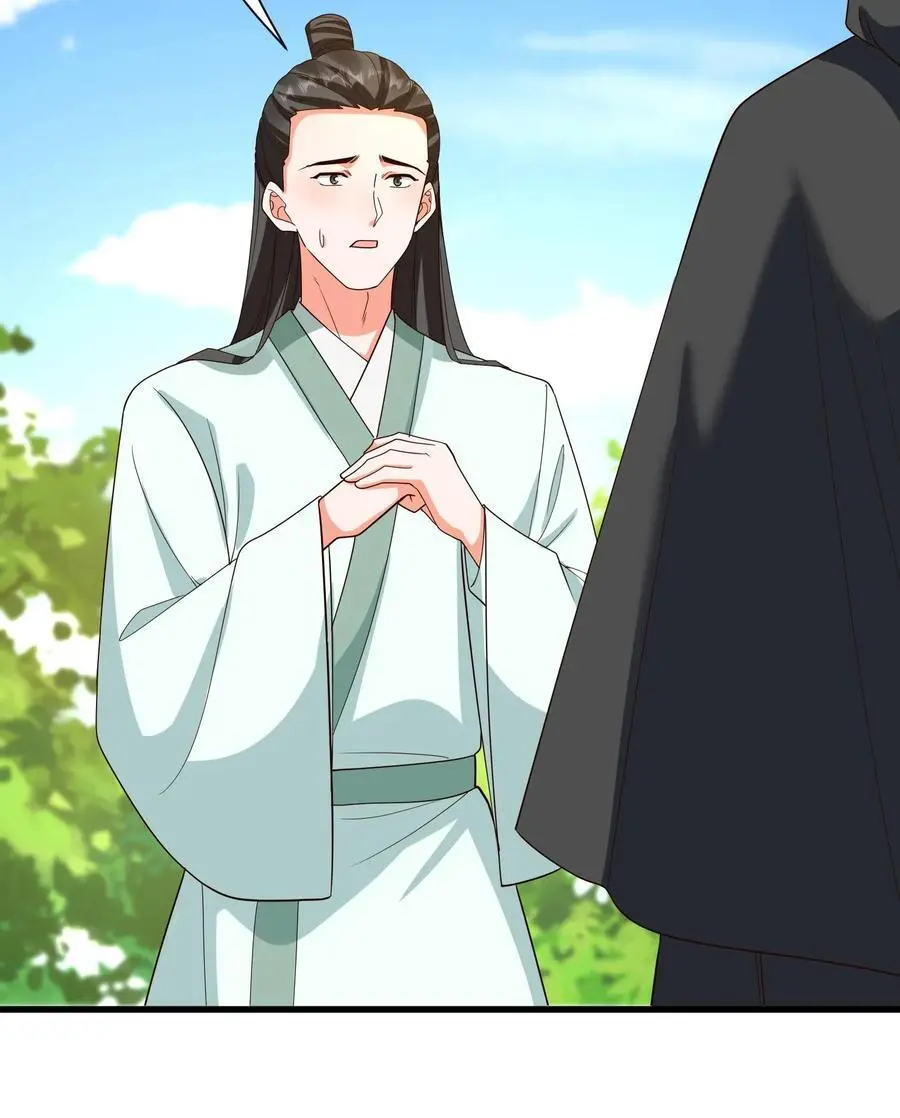 第376话 危机 第26页
