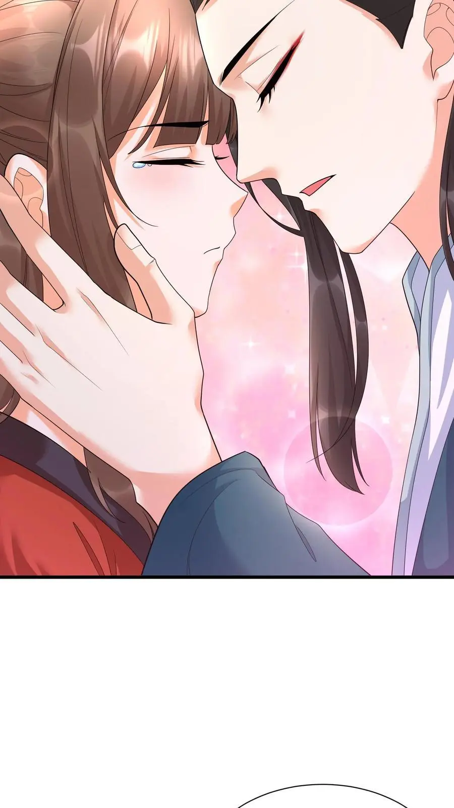 第375话 吻 第4页