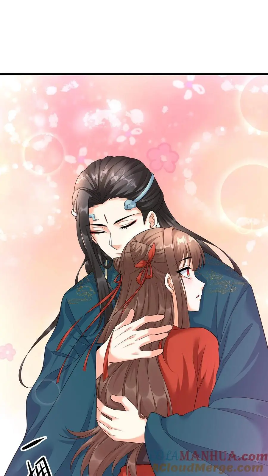 第375话 吻 第7页