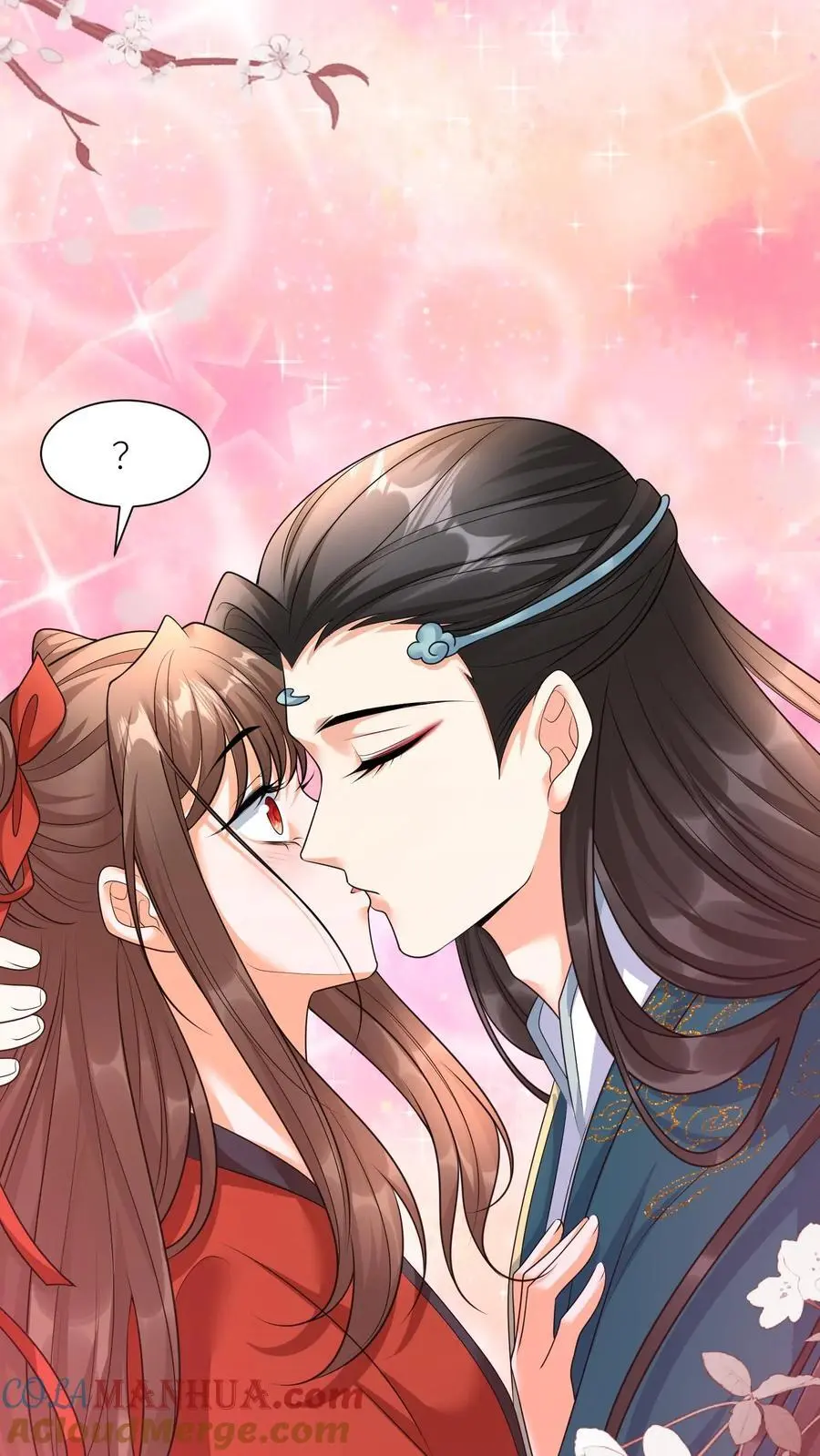 第375话 吻 第9页