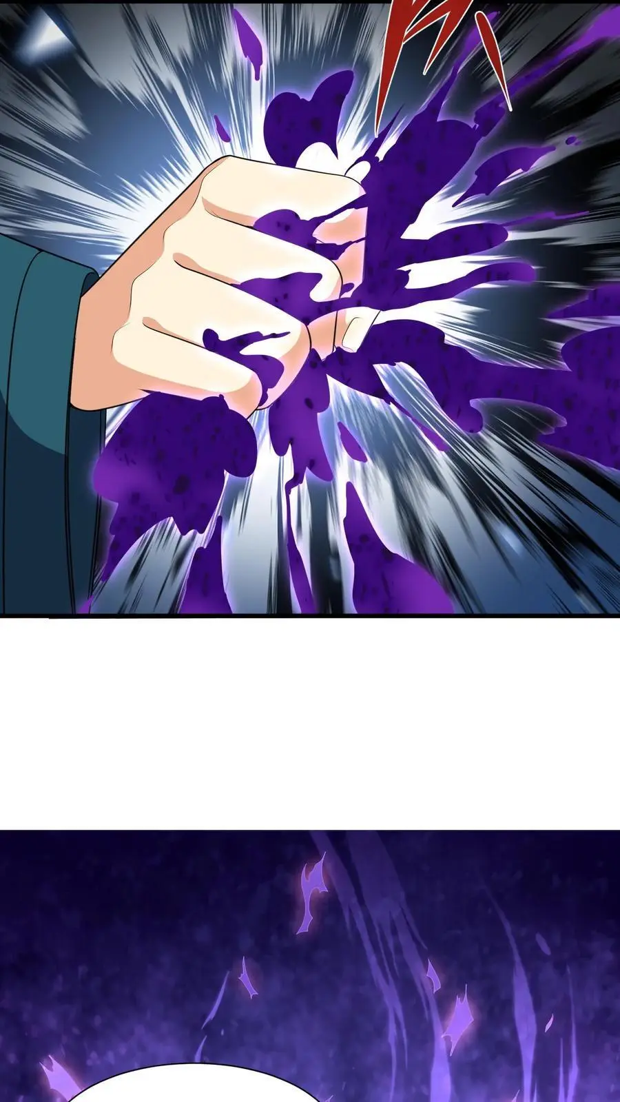 第374话 你给我上去！ 第14页