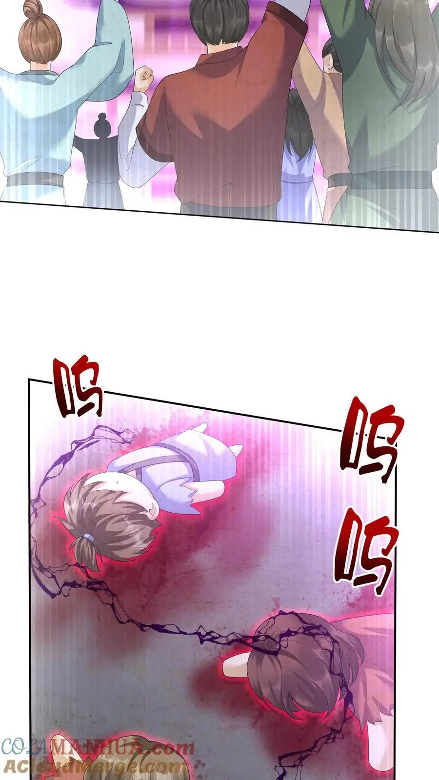 第372话 献族的过去 第17页