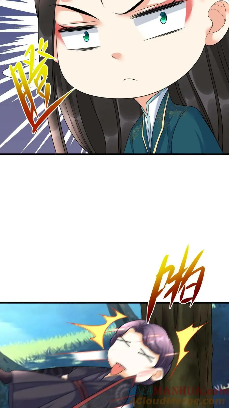 第368话 预备生，殷念！ 第9页