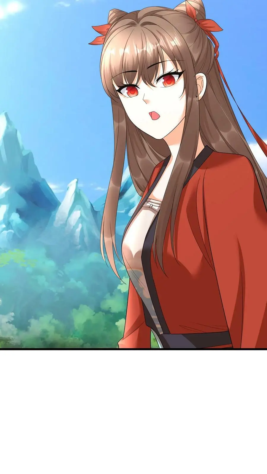 第368话 预备生，殷念！ 第24页