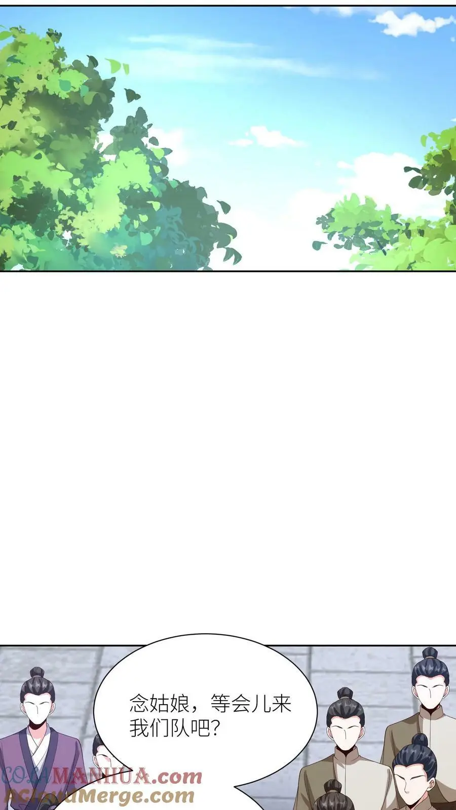 第367话 元辛碎的坚持 第5页
