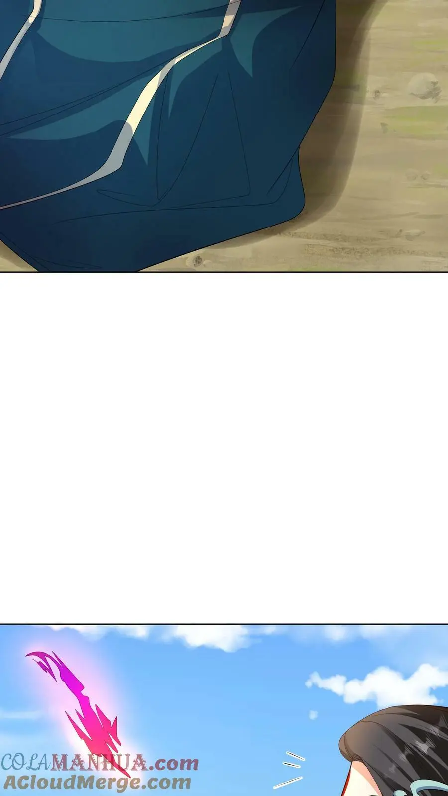 第367话 元辛碎的坚持 第23页