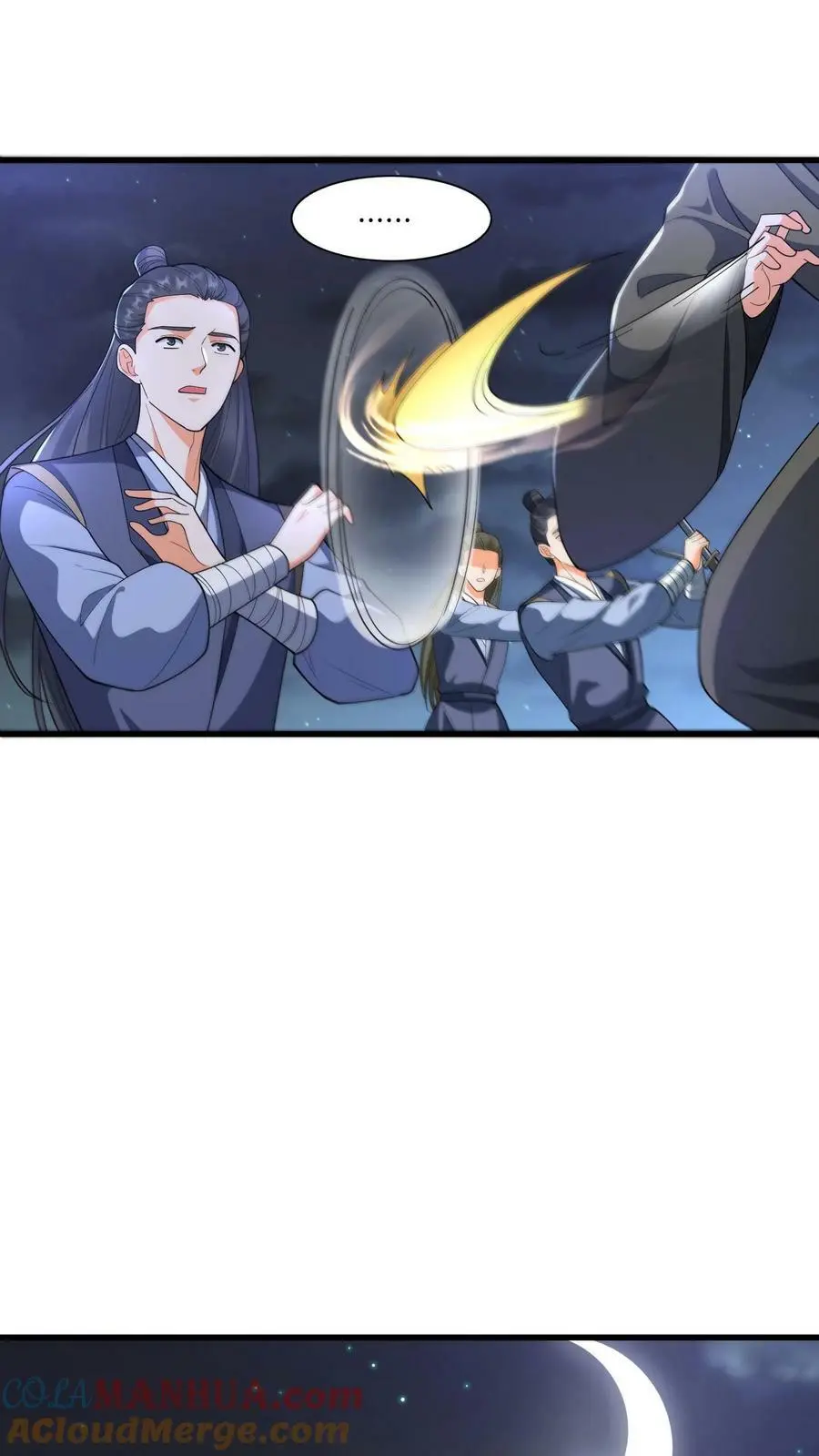 第365话 腐烂的五洲 第3页