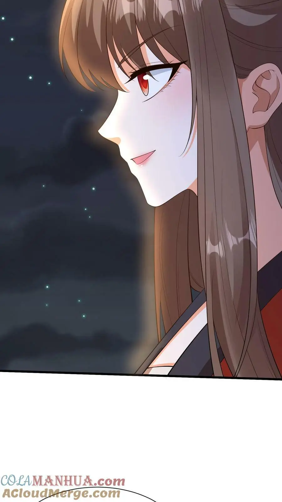 第364话 念姑娘，请您！管管我们 第23页
