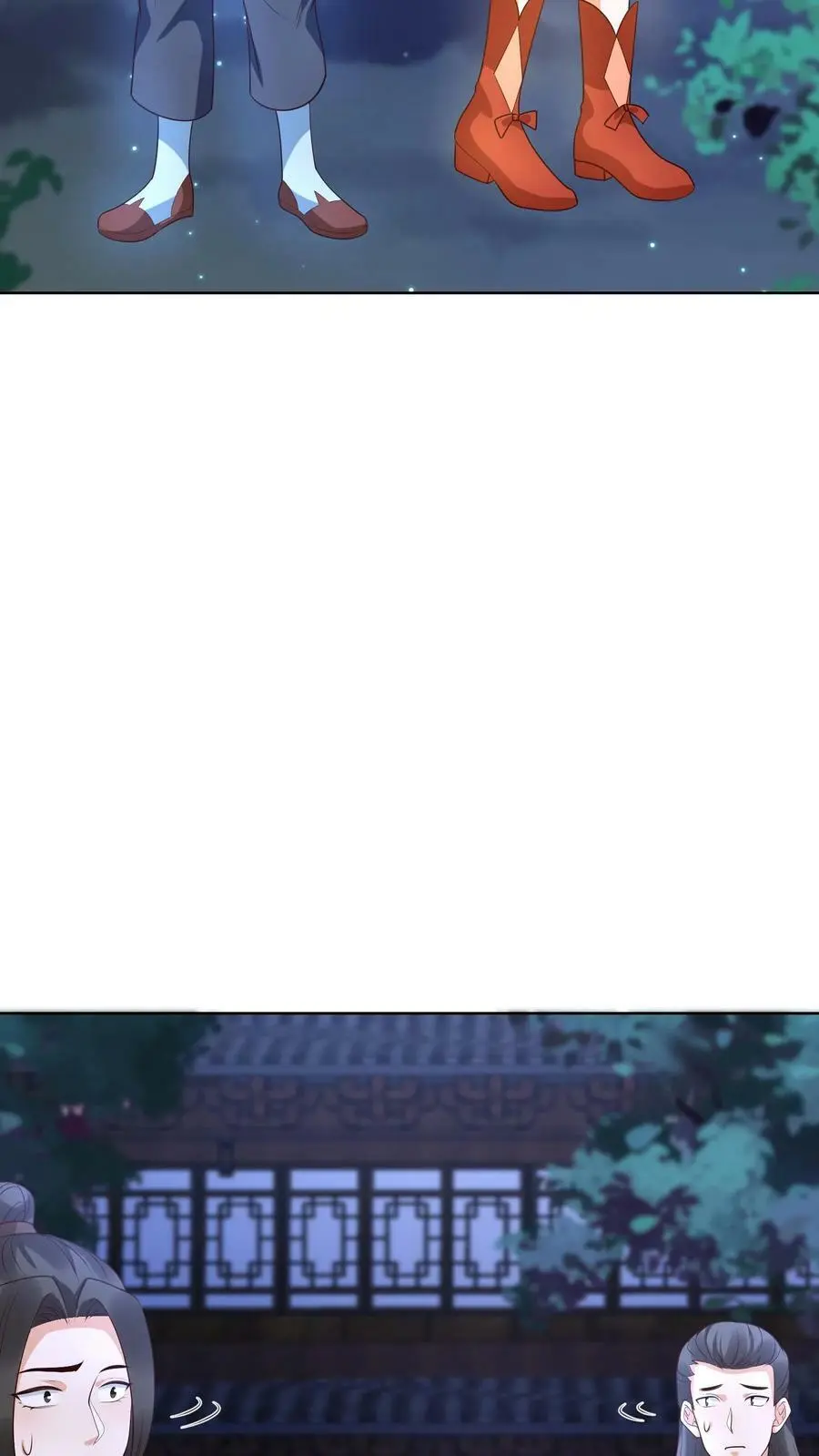 第362话 智斗 第6页