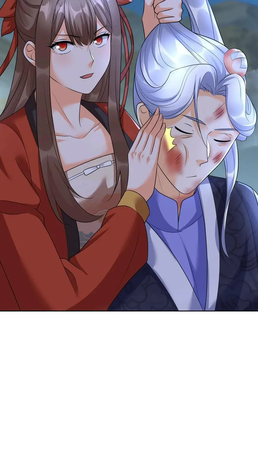 第362话 智斗 第24页