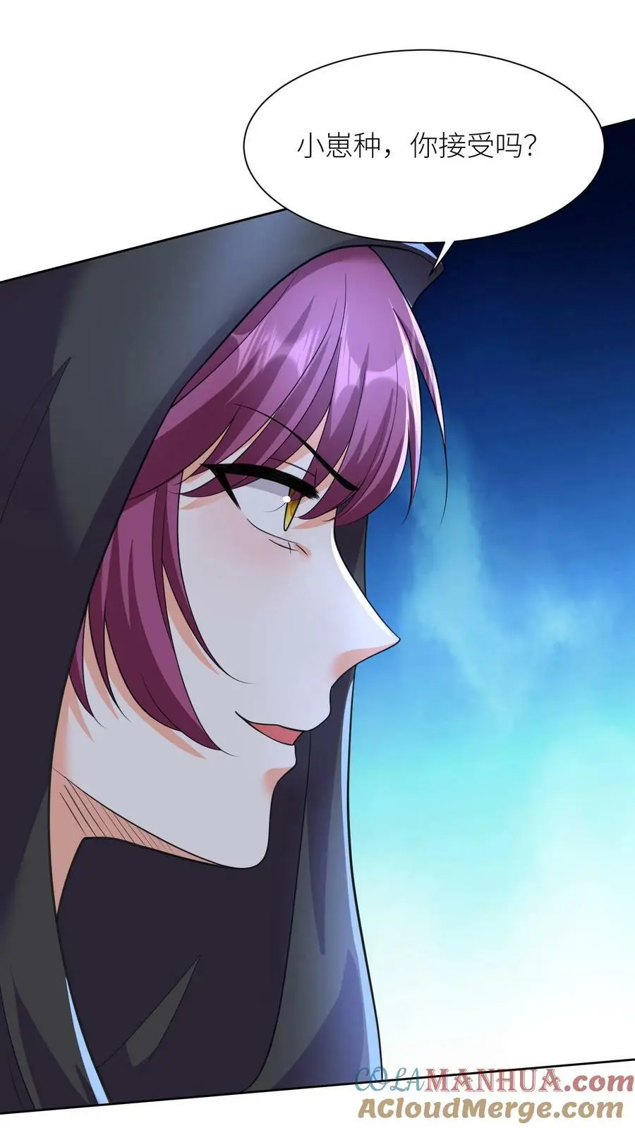 第358话 魔王“练兵” 第25页