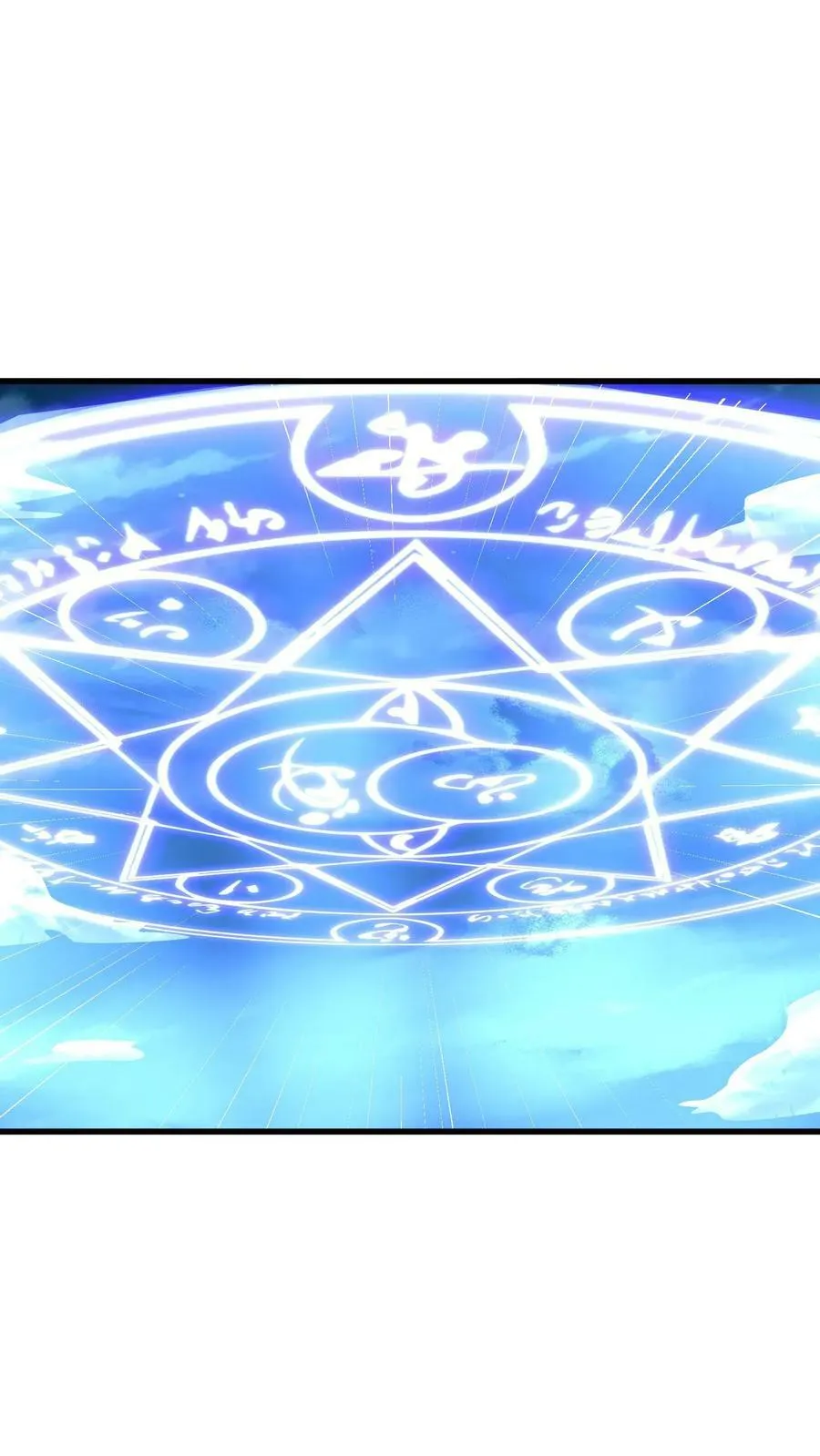 第357话 扛着铺盖连夜跑 第20页