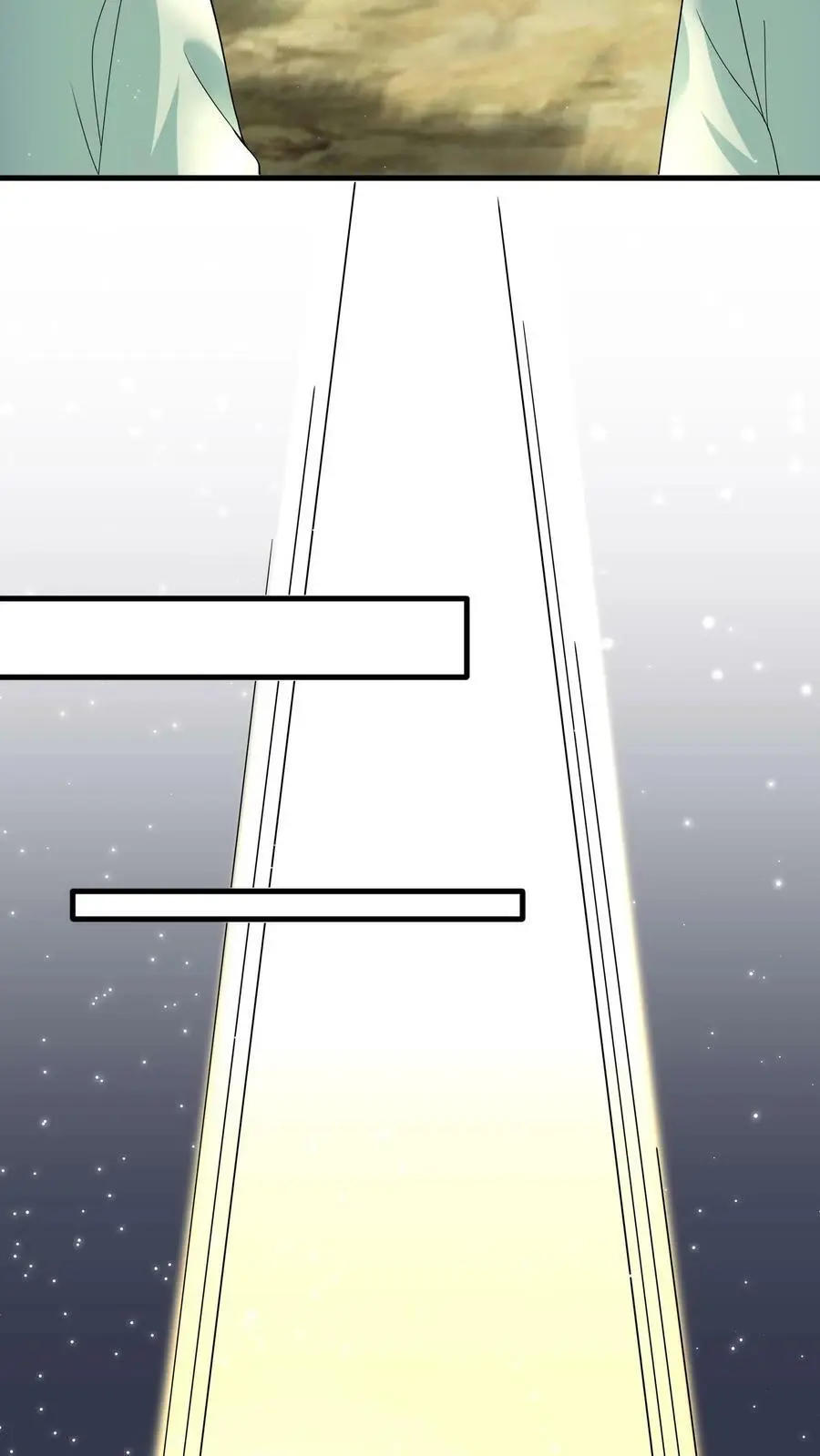 第349话 一份大礼 第28页