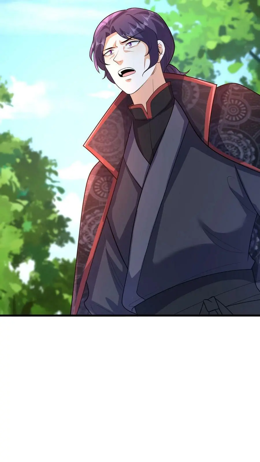 第344话 元辛碎与阿席 第12页