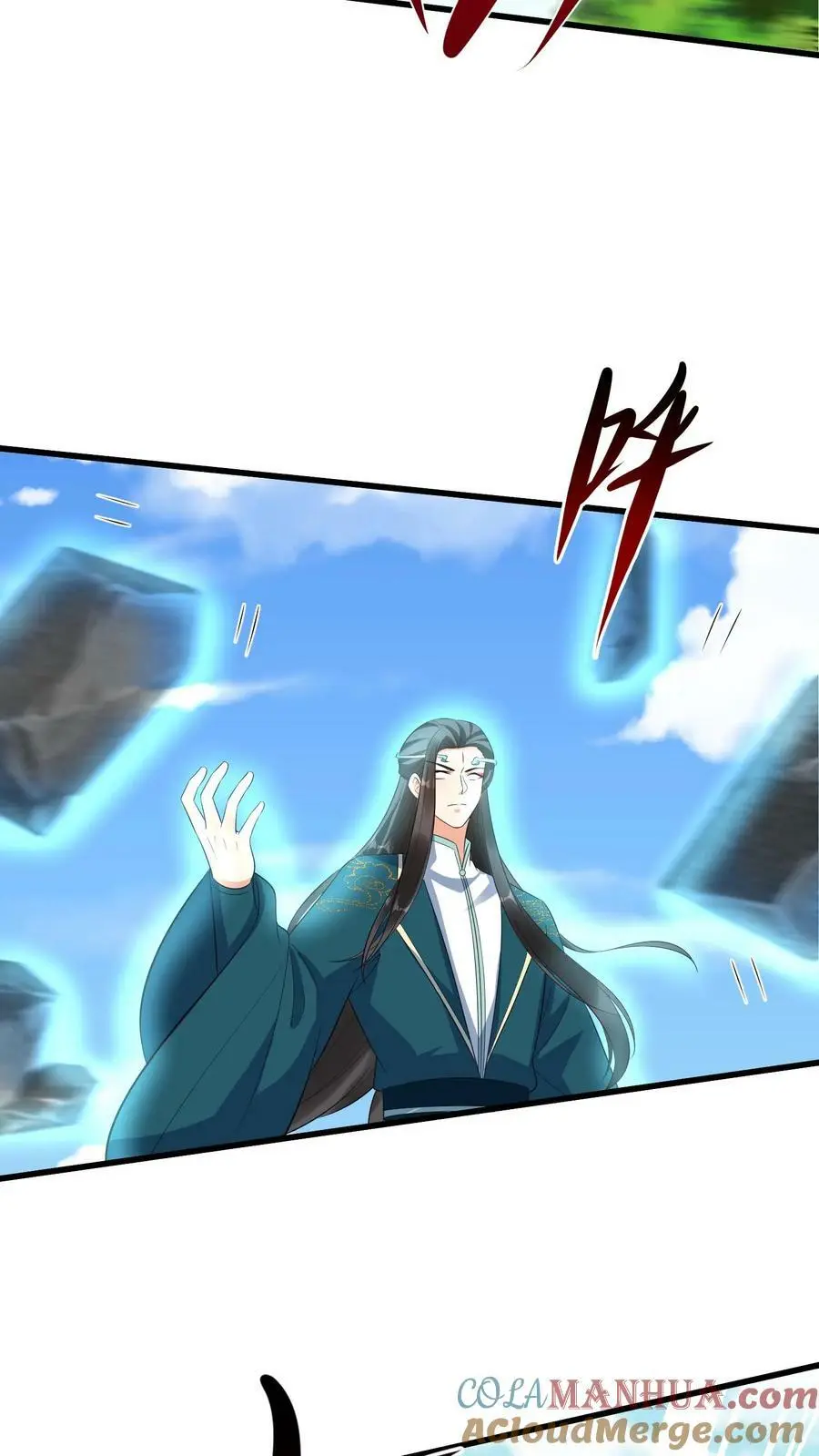 第344话 元辛碎与阿席 第27页