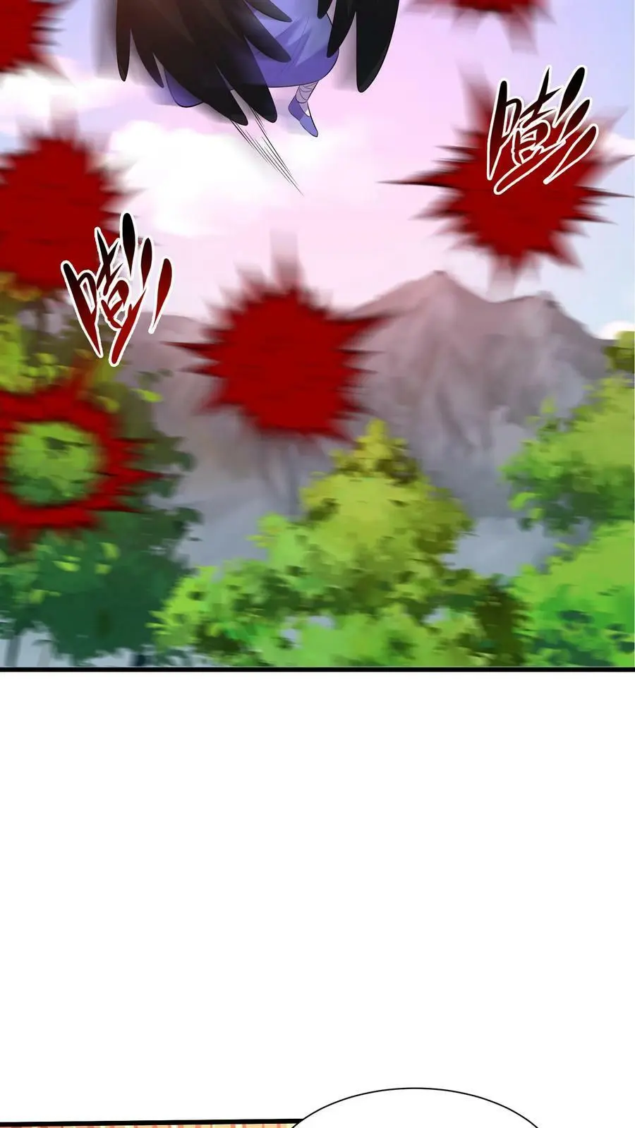 第344话 元辛碎与阿席 第34页