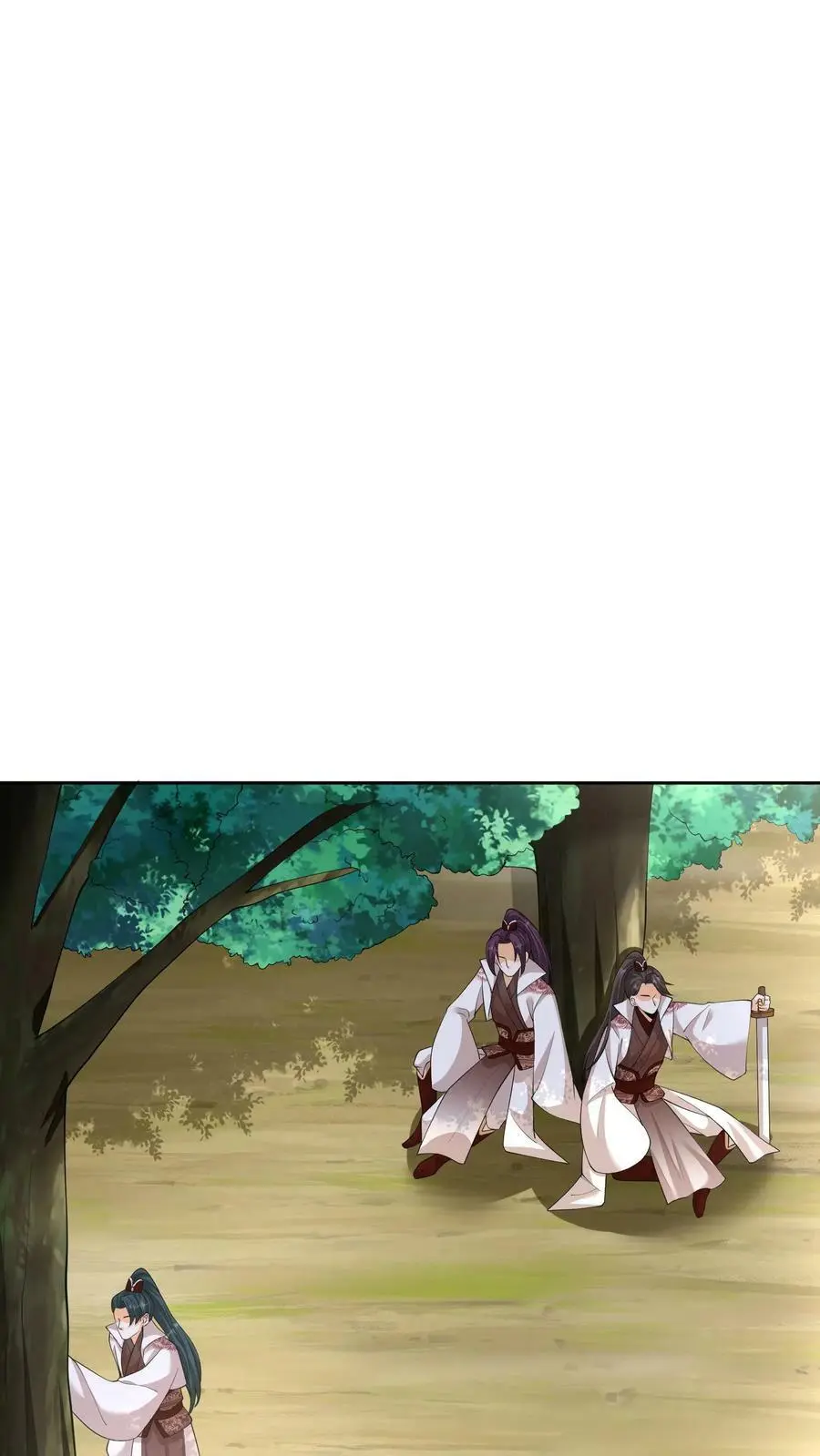 第343话 阿席的身份 第8页