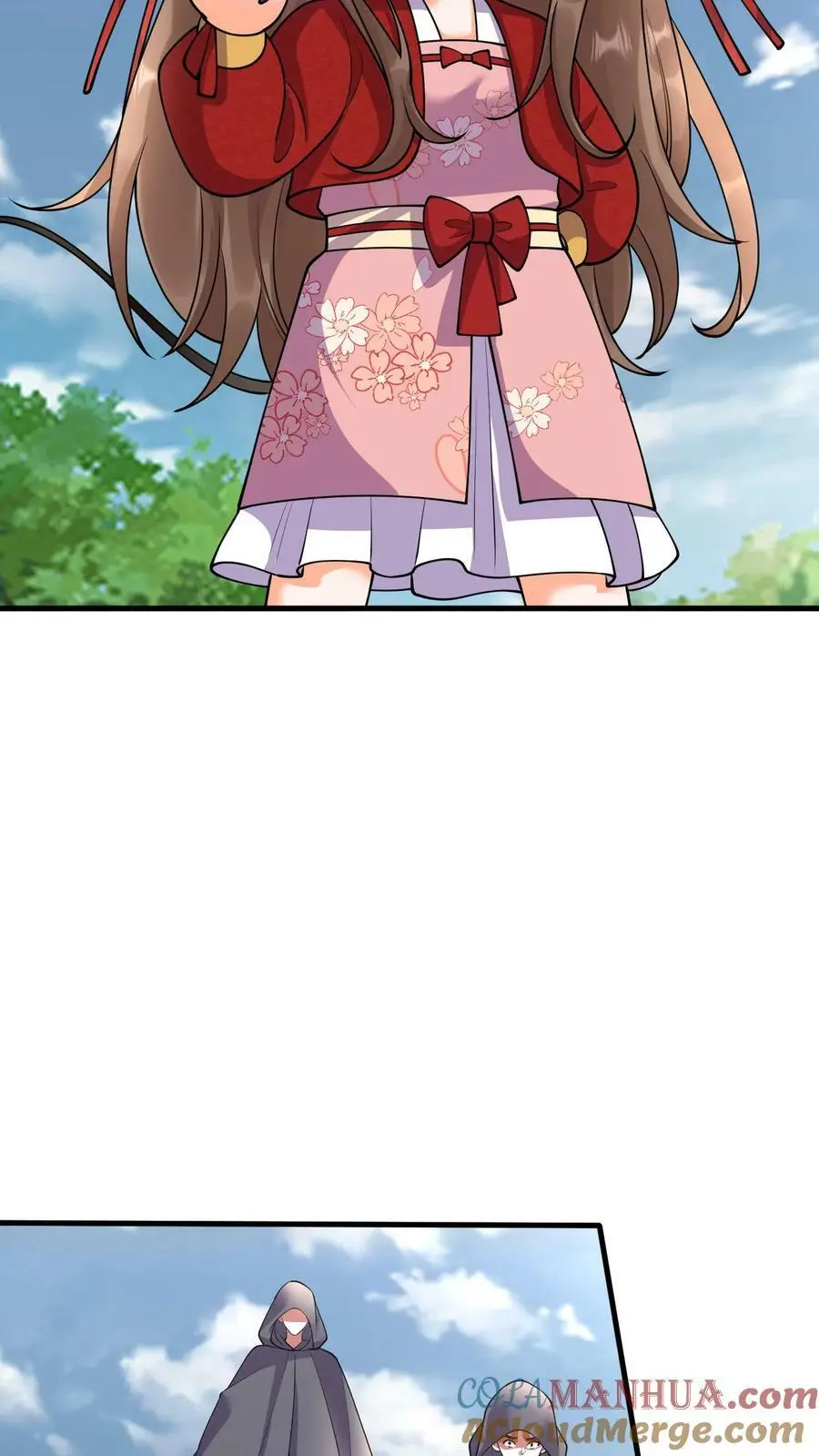 第340话 蝍灵术 第17页